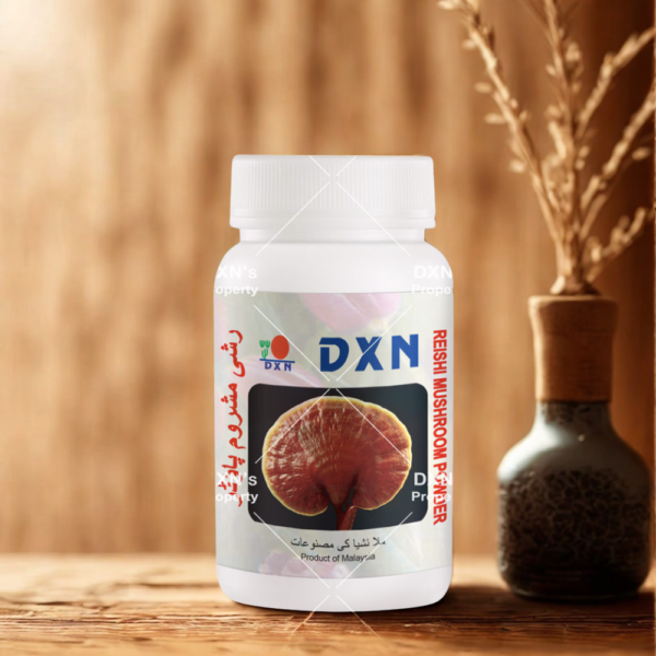 الفطر الريشي DXN